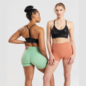 Αθλητικο Σουτιεν Gymshark KK Fit μαυρα καμουφλάζ | 486HKCAWO